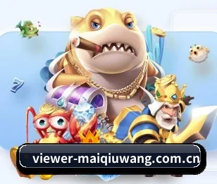 viewer-maiqiuwang.com.cn的故事 - 体育资讯内容服务